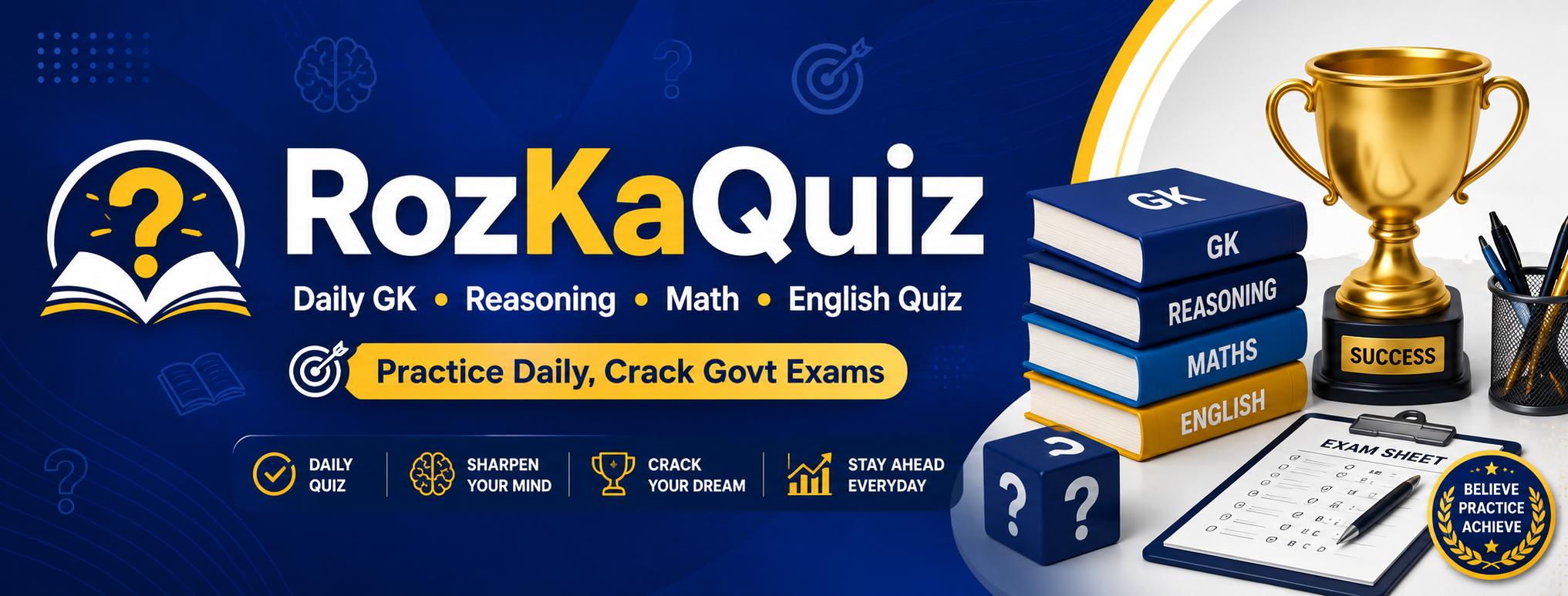 Students preparing for government exams